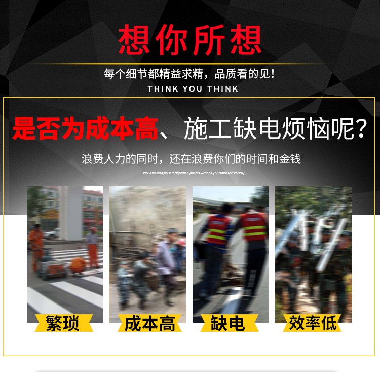 單相電動(dòng) 5KW汽油發(fā)電電焊一體機(jī)主圖
