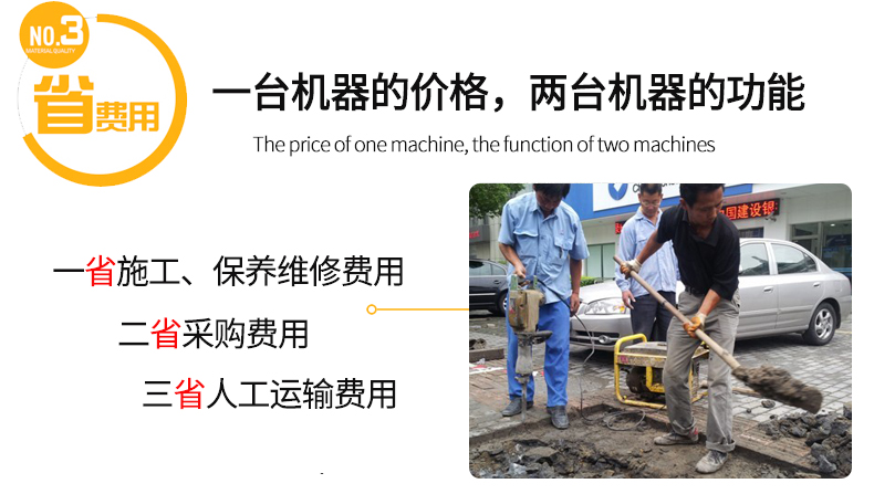 BR系列單三相7kw汽油發(fā)電機(jī)特色 BR系列單三相7kw汽油發(fā)電機(jī)特色