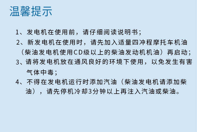 手抬泵_07.jpg 手抬泵_07.jpg