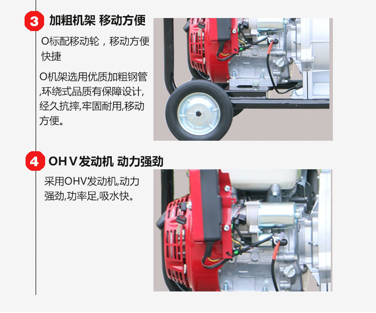 DM60D特點(diǎn)模板_02.jpg DM60D特點(diǎn)模板_02.jpg