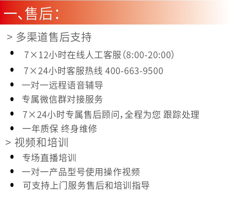 SGDS12000_18.jpg SGDS12000_18.jpg
