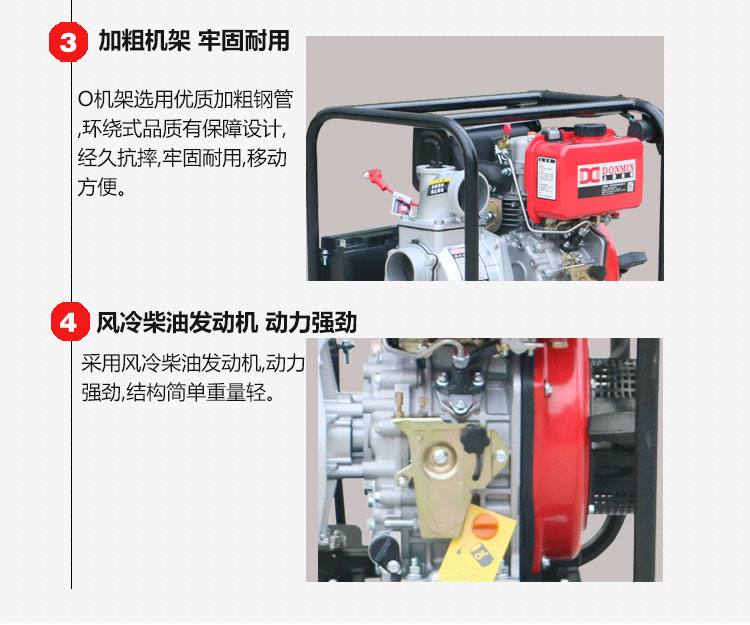 3 (2).jpg 3 (2).jpg