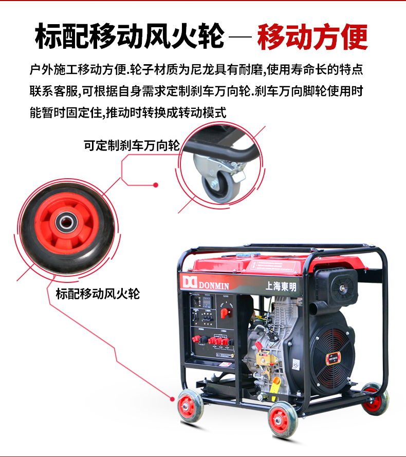 8KW柴油發(fā)電機 8KW柴油發(fā)電機